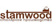 СТАМВУД