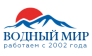 Водный мир