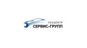 Сервис-групп