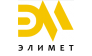 ООО «ЭЛИМЕТ»