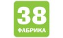38 попугаев