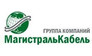 Магистраль Трейд