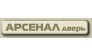 Двери Тут