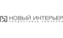 Новый Интерьер